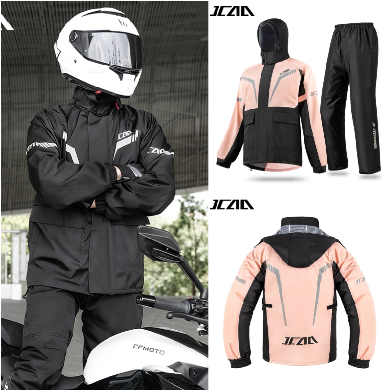 Jaket & Celana Motor Anti Air  - Cycling Commute Pants ulasan dan harga