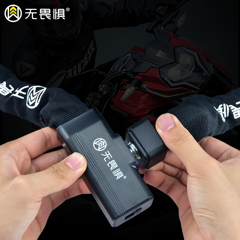 Kunci Rantai Tebal, Kunci Sepe - Commuter Bike Lock ulasan dan harga